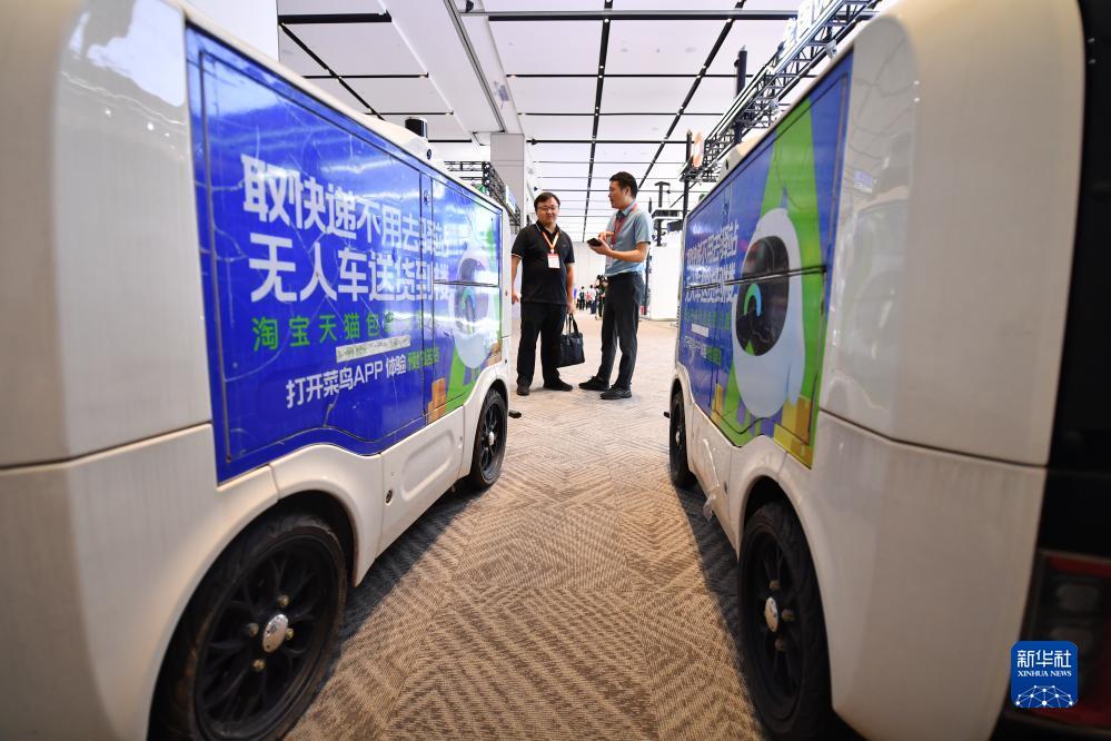 云鼎国际注册送28
